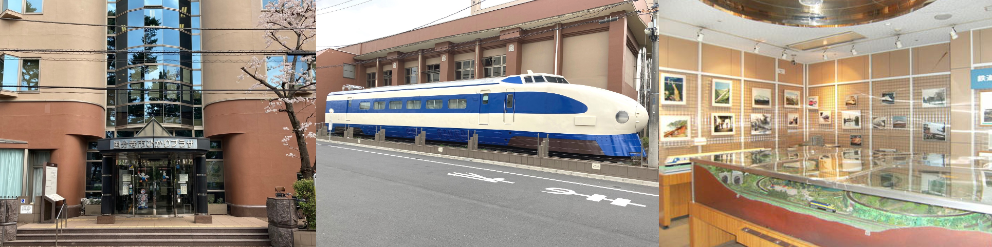 ひかりプラザの様子